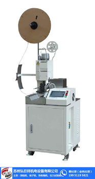 剝打端子機(jī) 剝打端子機(jī)直銷(xiāo) 弘巨祥機(jī)電設(shè)備 優(yōu)質(zhì)商家 高清圖片 高清大圖