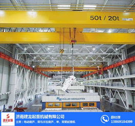 濟(jì)南建龍起重質(zhì)量好 昌樂(lè)雙梁門(mén)式起重機(jī)廠家