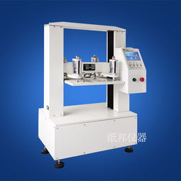 整箱抗壓試驗機(jī)操作簡易說明
