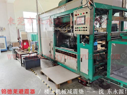 錦德萊沖床減震腳墊,發電機震動防振墊選jedla