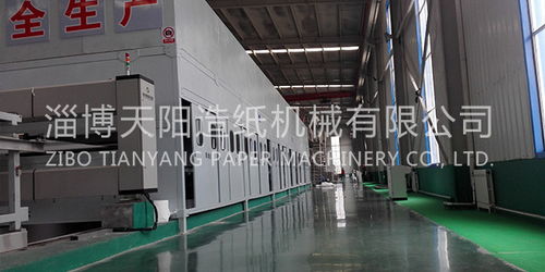 濟寧成人衛生用品無紡布設備機械廠