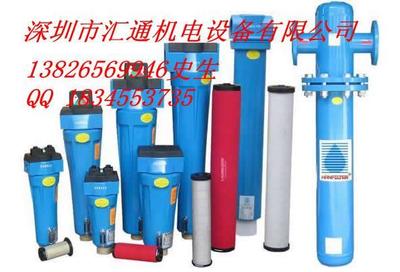 制氧機_制氧機供貨商_廣東珠海制氧機廠商珠海制氧機價格珠海制氧機純度胡子制氧機批發_制氧機價格_深圳市匯通機電