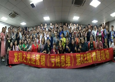 廣西虧錢(qián)思維 是倒貼錢(qián)，還是創(chuàng)新服務(wù)與教育供應(yīng)的保險(xiǎn)代理新路徑？